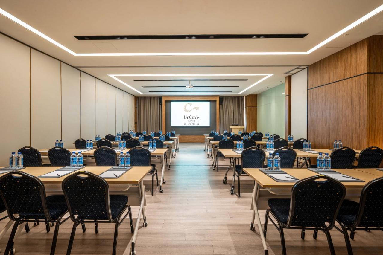 Urcove By Hyatt Shanghai Wujiaochang Xangai Exterior foto