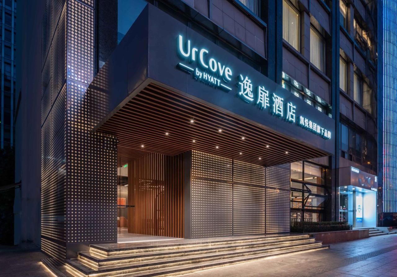 Urcove By Hyatt Shanghai Wujiaochang Xangai Exterior foto